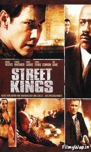 Street Kings (2008) 
