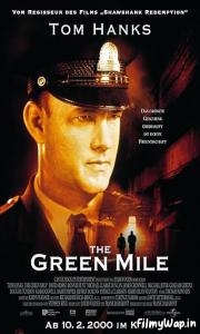 The Green Mile (1999) 