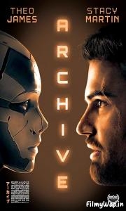 Archive (2020) 