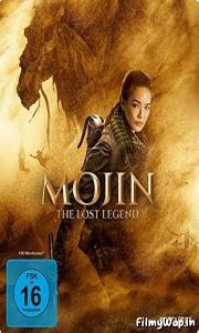 Mojin - The Lost Legend (2015) 