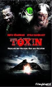 Toxin (2014) 