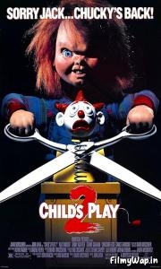 Childs Play 2 (1990)