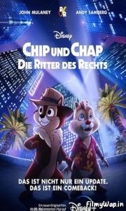 Chip N Dale: Rescue Rangers (2022) 