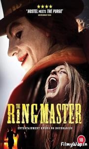 Finale (2018) 