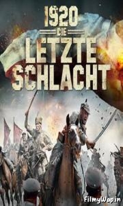 Battle of Warsaw 1920 (2011) 