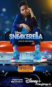 Sneakerella (2022) 