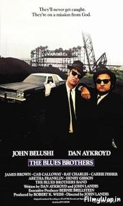 The Blues Brothers (1980) 