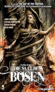 Seeds of Destruction (2011) 