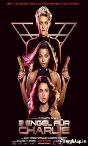 Charlie’s Angels (2019)