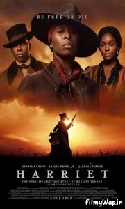 Harriet (2019) 