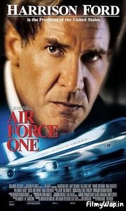 Air Force One (1997) 