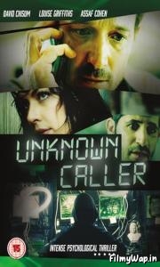 Unknown Caller (2014) 