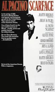 Scarface (1983) 