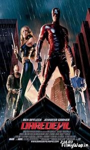 Daredevil (2003) 