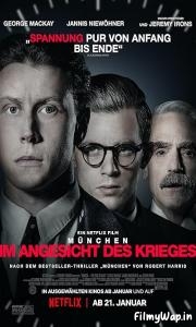 Munich: The Edge of War (2022) 