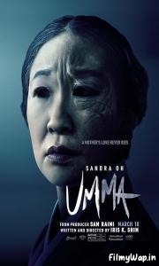 Umma (2022) 
