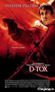 D-Tox (2002) 