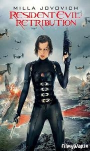 Resident Evil: Retribution (2012) 