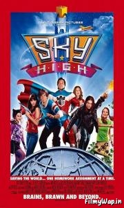 Sky High (2005) 