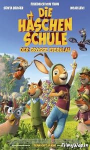 Rabbit Academy (2022)