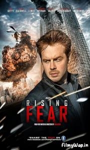 Rising Fear (2016) 