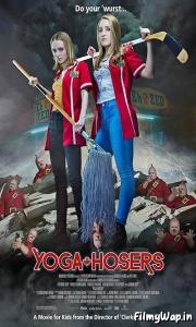 Yoga Hosers (2016) 