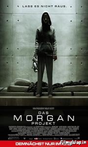Morgan (2016) 