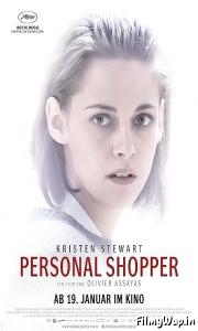 Personal Shopper (2016) 