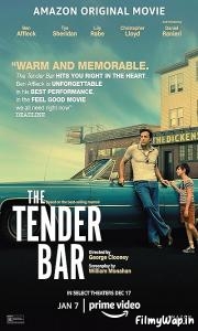 The Tender Bar (2021) 