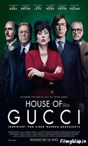 House of Gucci (2021) 