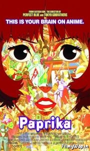 Paprika (2006) 