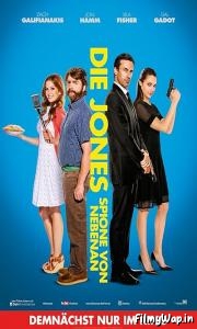 Keeping Up with the Joneses (2016)