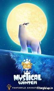 Boonie Bears Mystical Winter (2015)