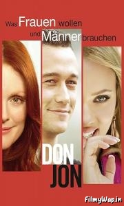 Don Jon (2013) 