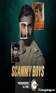 Scammy Boys (2024)     