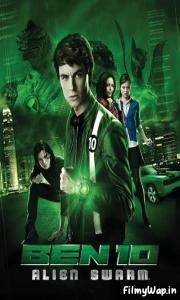 Ben 10: Alien Swarm (2009) 