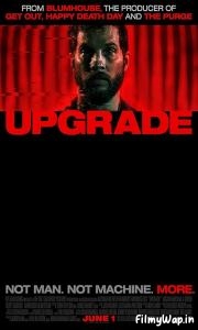Upgrade (2018) 