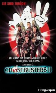 Ghostbusters 2 (1989) 