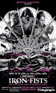 The Man with the Iron Fists (2012) 