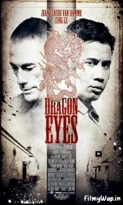 Dragon Eyes (2012) 