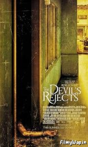 The Devil’s Rejects (2005)
