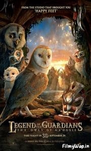 Legend of the Guardians (2010)