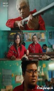 One Cut Two Cut (2022) 