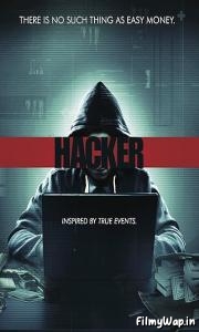 Hacker (2016)