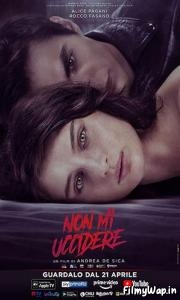 Don’t Kill Me (2022)