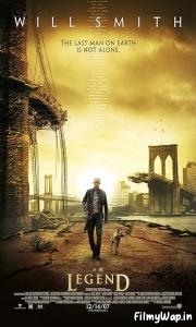 I Am Legend (2007) 