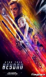 Star Trek Beyond (2016) 