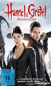  Hansel & Gretel: Witch Hunters (2013)