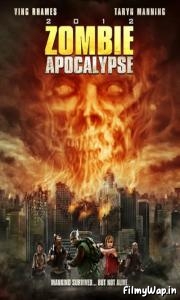Zombie Apocalypse (2011) 