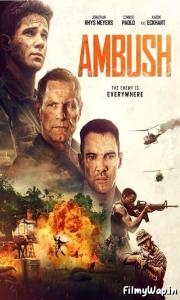 Ambush (2023)